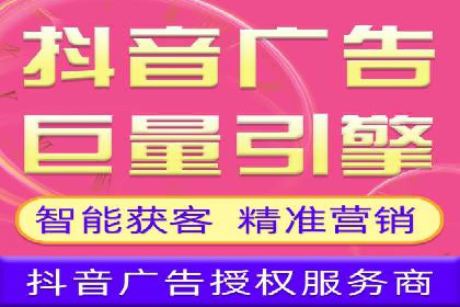 搜索引擎营销（SEM）代理的五大成功案例